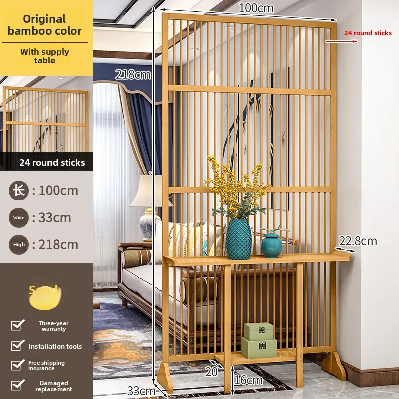 Shoji Screen Divider - Nouvelle cloison de style chinois, séparateur