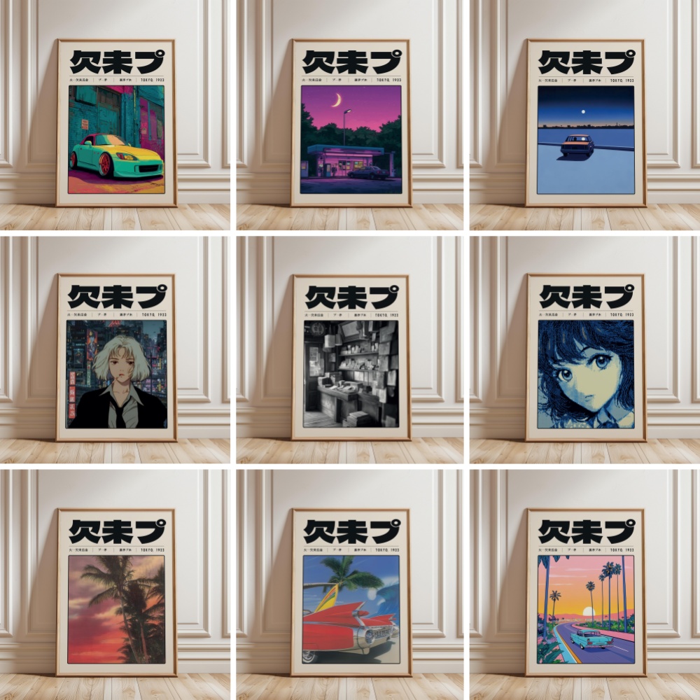 Japanese Culture Lifestyle - Affiche et tableau mural imprimés sur