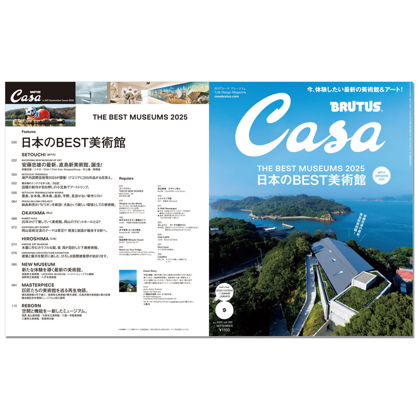 Japanese Culture Lifestyle - Casa BRUTUS Numéro de septembre 2025