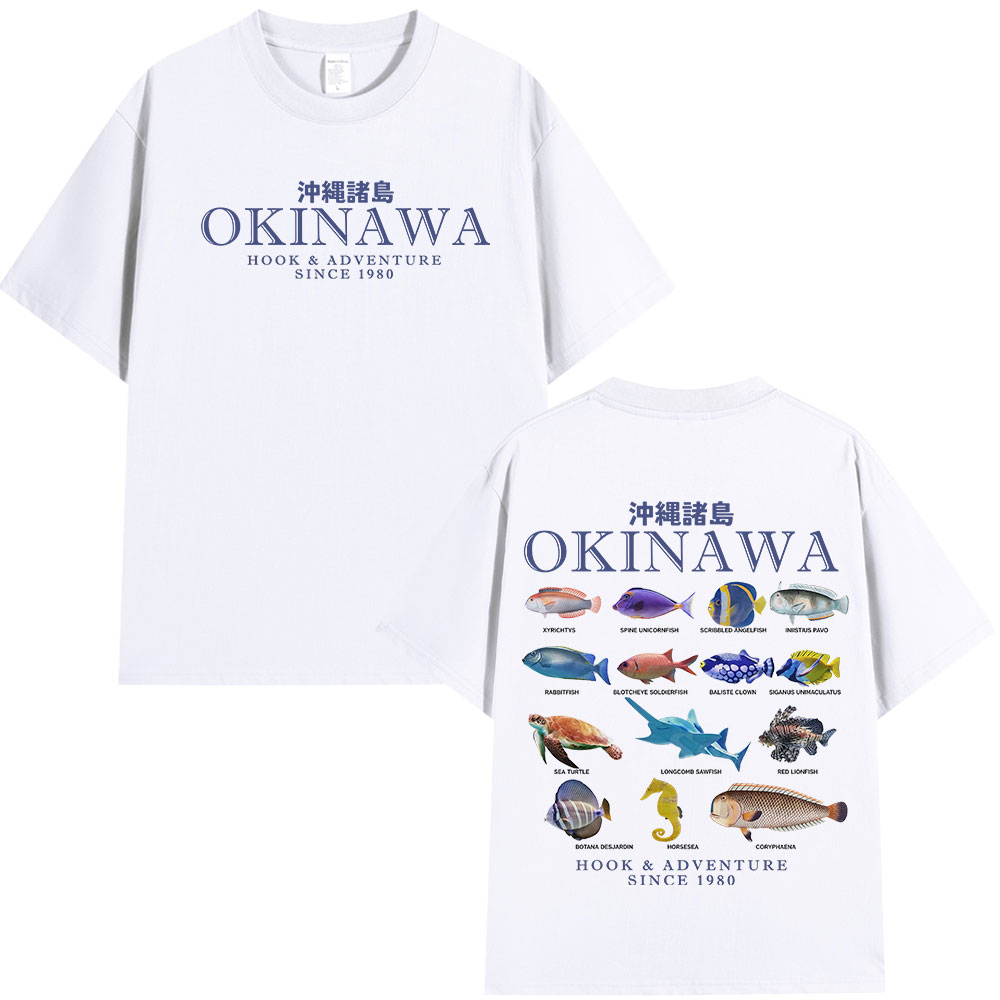 Japanese Women Lifestyle - Okinawa océan poisson T-shirt vie marine