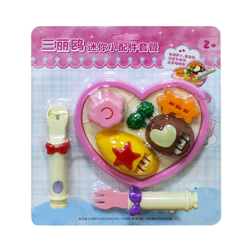 Japanese Lifestyle Goods - Nouvelle Simulation Alimentaire Japonaise pour l'Éducation