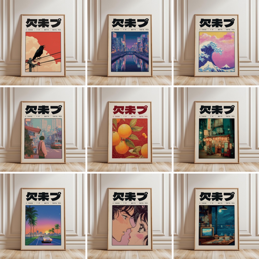 Japanese Culture Lifestyle - Affiche rétro japonaise Vaporwave Tokyo 1923,