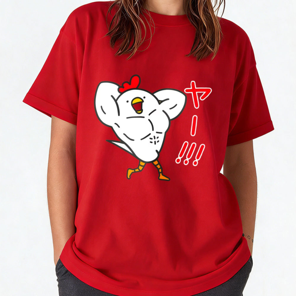 Japanese Women Lifestyle - T-shirt en coton pour femme avec