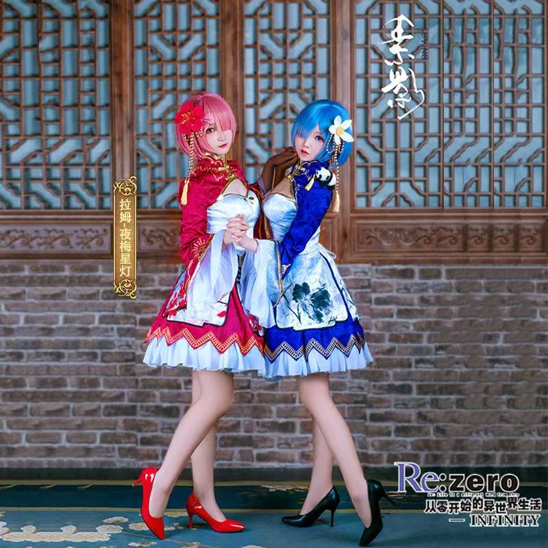 Costume d'Halloween pour fille - Japanese Women Lifestyle avis et prix