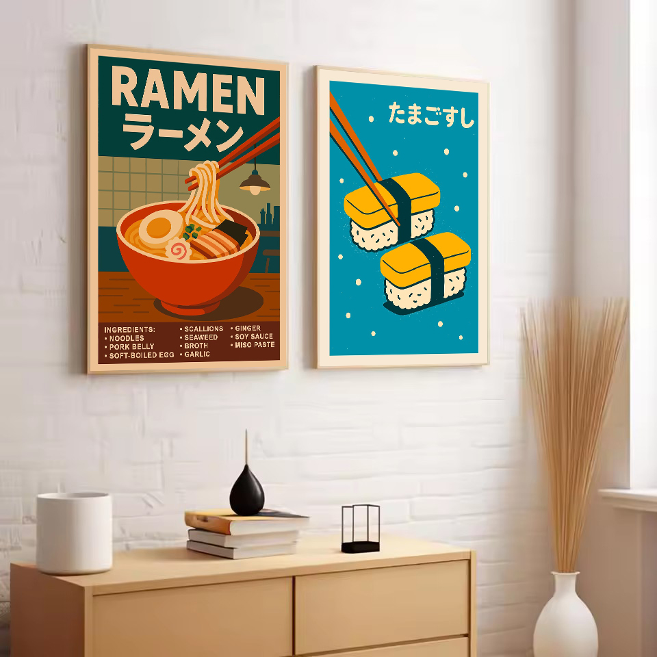 Affiche rétro abstraite sur to - Japanese Culture Lifestyle avis et prix