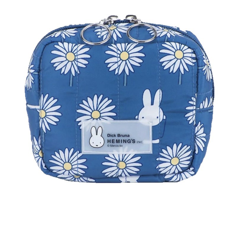 Sac de maquillage Kawaii Miffy - Japanese Lifestyle Goods avis et prix