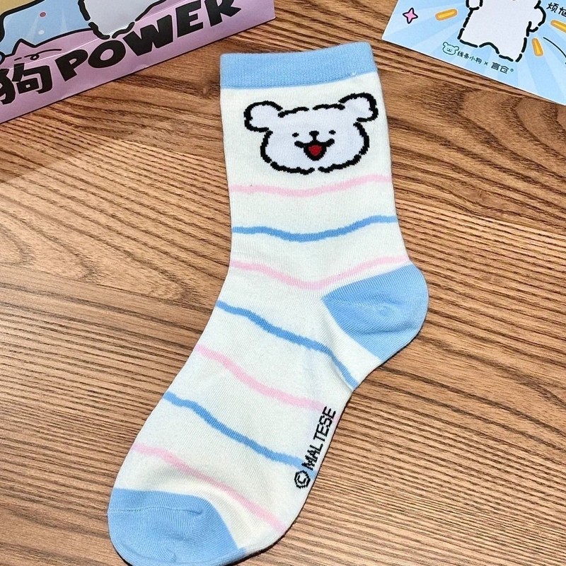 Chaussettes mi-hautes empilées - Japanese Lifestyle Goods avis et prix