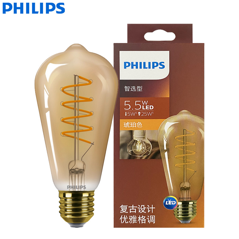 Ampoule décorative à filament  - Philips Bulb Led Classic avis et prix