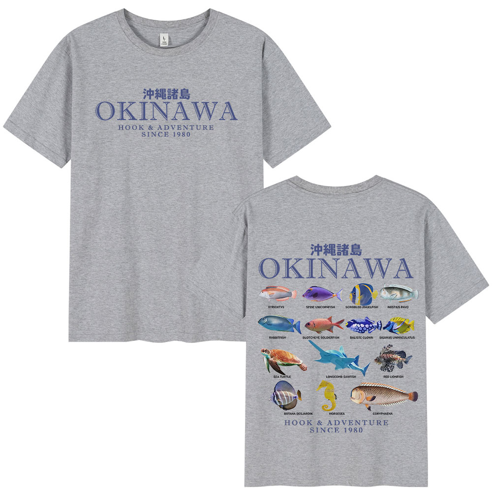 Okinawa océan poisson T-shirt  - Japanese Women Lifestyle avis et prix