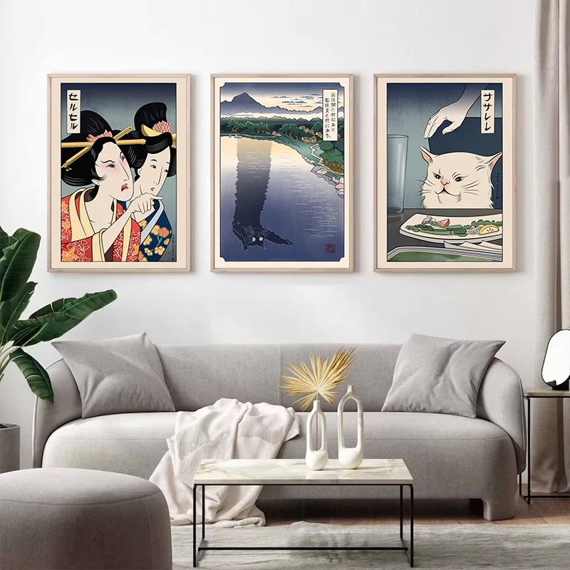Affiche imprimée de Style japo - Japanese Women Lifestyle avis et prix