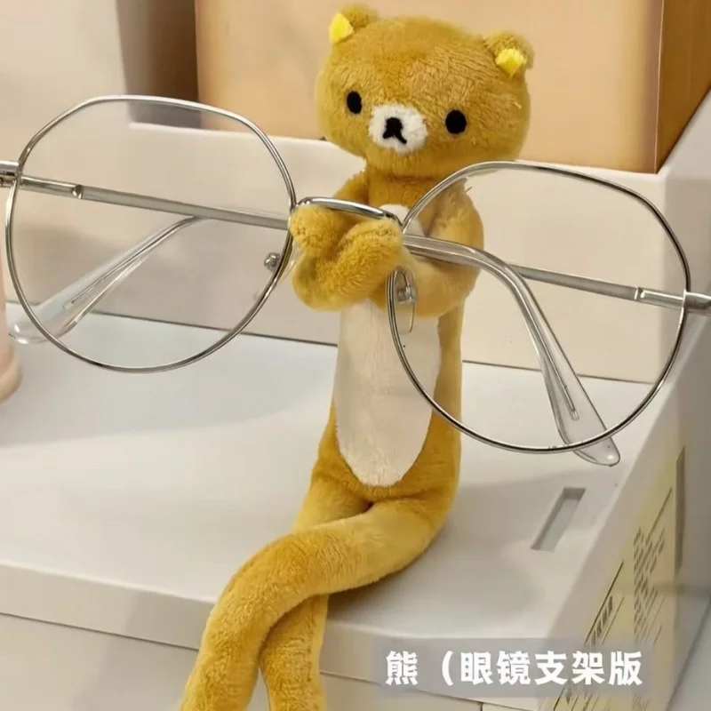 Étui à crayons en peluche Rila - Japanese Lifestyle Goods avis et prix