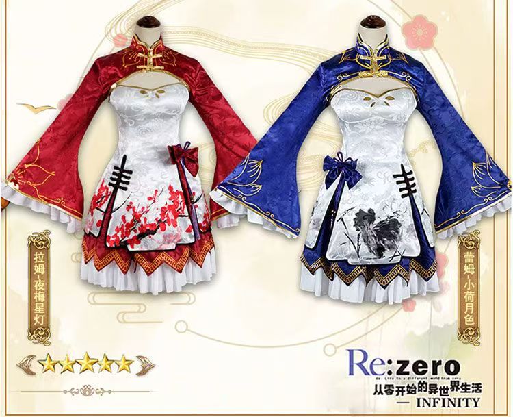 Costume de cosplay Rem Ram 202 - Japanese Women Lifestyle avis et prix
