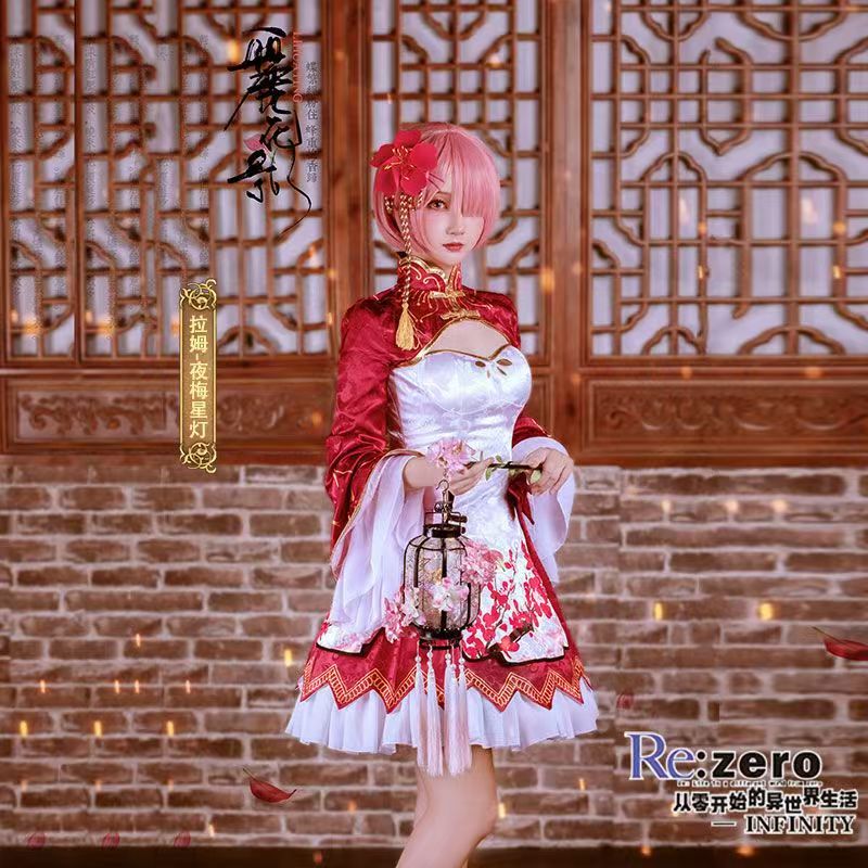 Costume de cosplay Rem Ram 202 - Japanese Women Lifestyle avis et prix