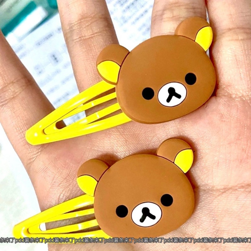 Jolies pinces à cheveux Rilakk - Japanese Lifestyle Goods avis et prix