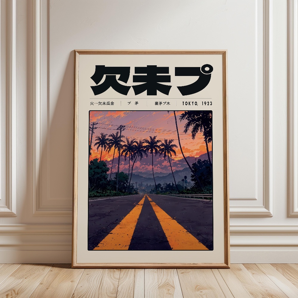 Affiches rétro Tokyo Vaporwave - Japanese Culture Lifestyle avis et prix