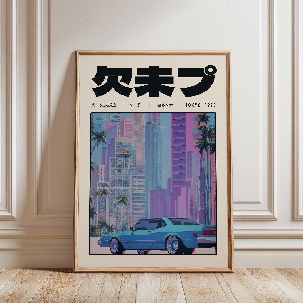 Affiches rétro Tokyo Vaporwave - Japanese Culture Lifestyle avis et prix