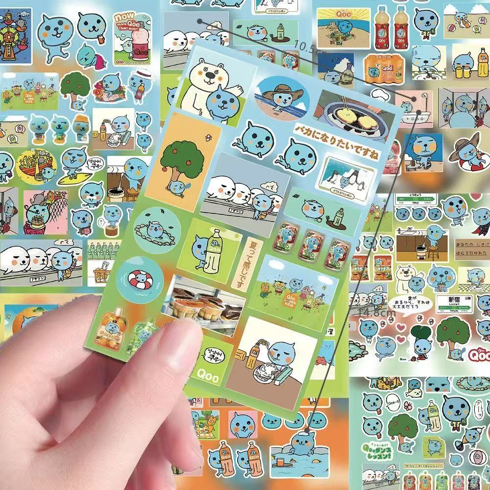 8 autocollants décoratifs de s - Japanese Lifestyle Goods avis et prix